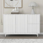 Wave Pattern Storage Cabinet with 2 Doors and 2 Drawers, Adjustable, Suitable for Study,Entrance and Living Room